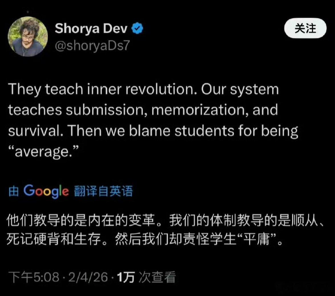 外网刷屏“HelpusChina”，中国网友一句“鸡蛋从外打开是食物，从内是