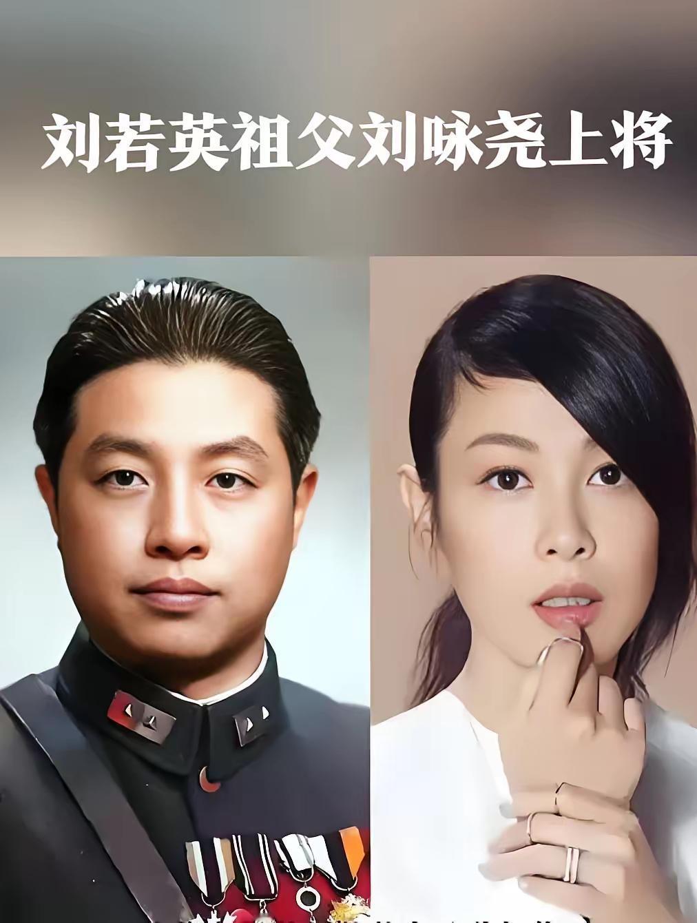 随着谍战剧《沉默的荣耀》热播，56岁的刘若英意外因家世背景再度翻红。这位以温柔