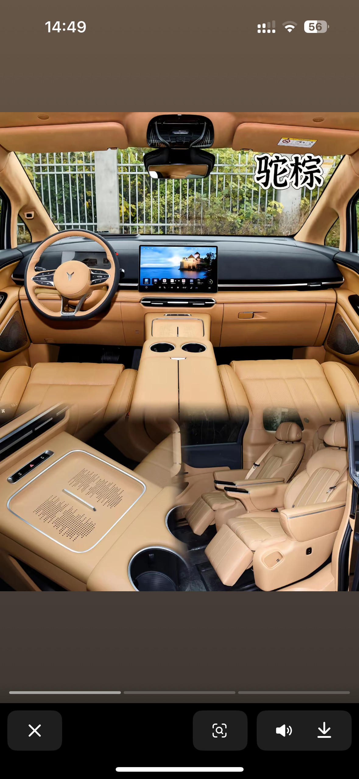 车圈大瓜:3-13℃的“准冬测”吵起来了!汽车之家这场新能源续航测试彻底成了热议