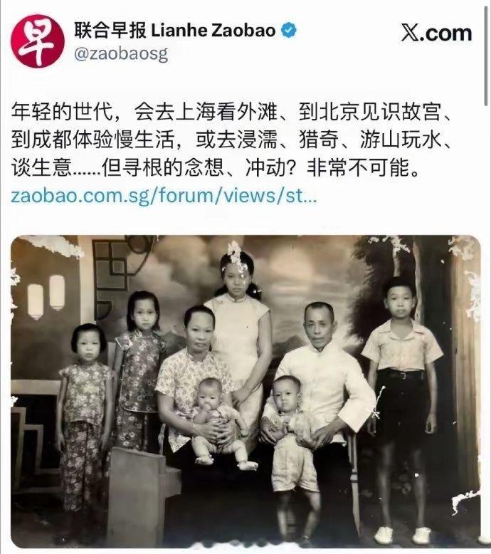 小国寡民，井底之蛙，不能强求其海纳百川，胸襟广阔