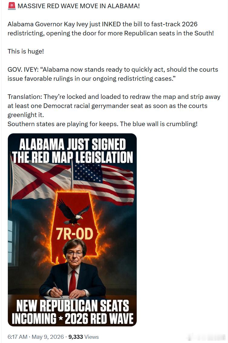 阿拉巴马州州长凯·艾维刚刚签署法案，加快推进2026年选区重划进程，为美国南部增