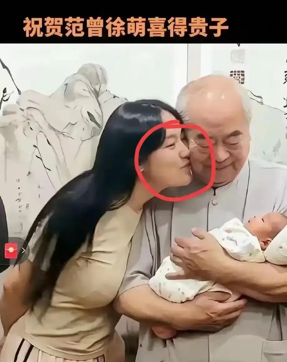 范曾突然对外放话，说跟几个孩子“不再往来”，还把名下最贵的一批画和版权收益悄悄转