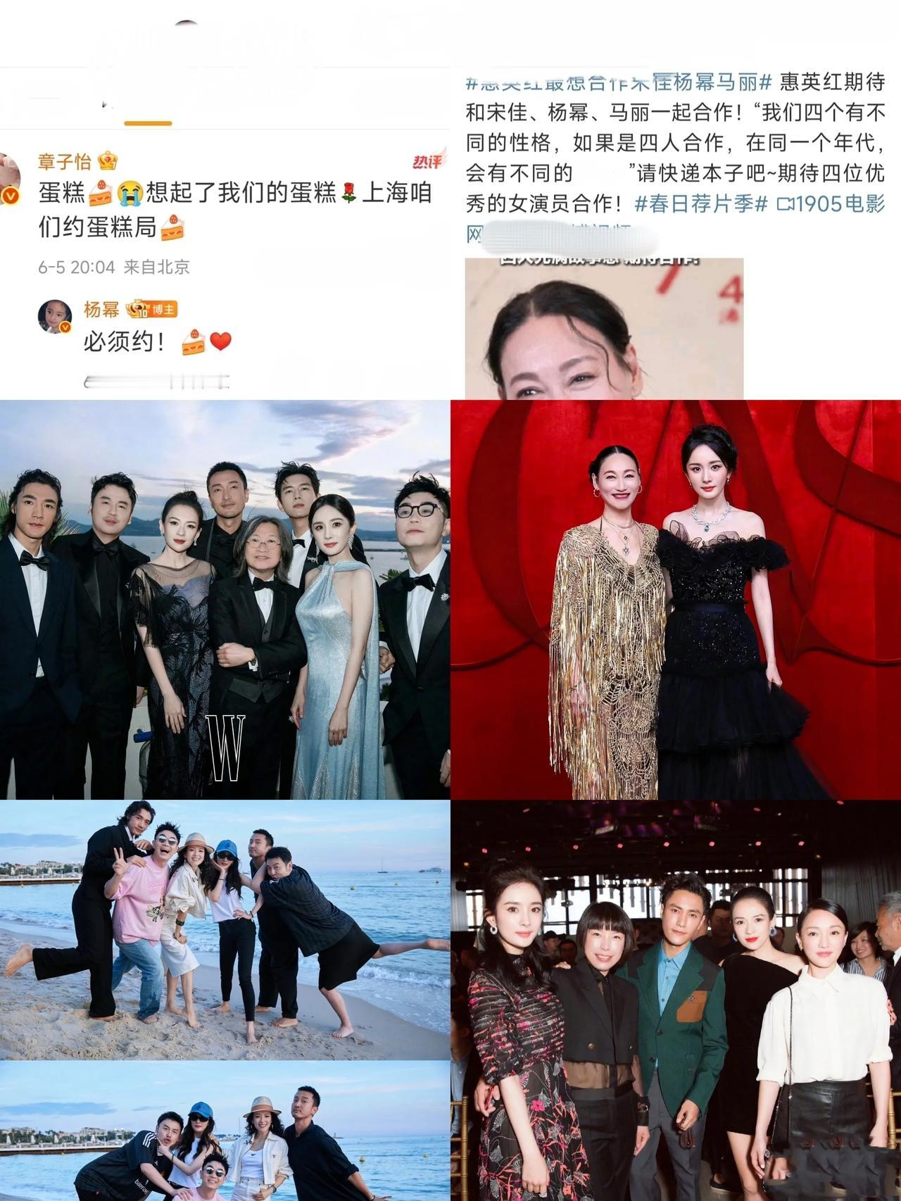 章子怡杨幂互动背后：大花旦间的惺惺相惜章子怡一句“就是这样受到同行欢迎”，轻