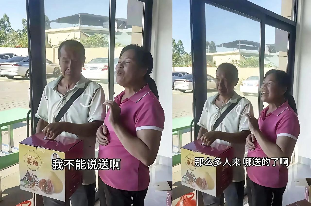 全红婵妈妈这波操作，网友为啥夸“接地气”？最近总刷到粉丝往迈合村跑，专门找