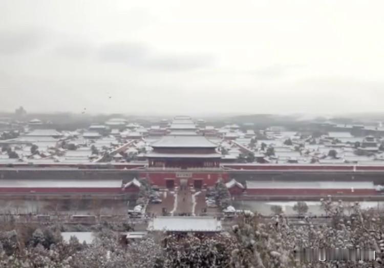 之前一直get不到故宫的点，直到北京下完这场雪，我惊奇的发现……老祖宗真厉