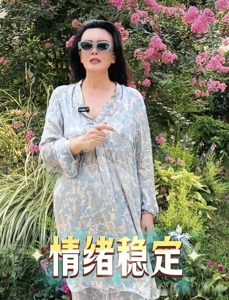 普通人张颖颖永远吵不赢企业家张兰马筱梅！张兰马筱梅的舆论战术看懂一身冷汗。源源不