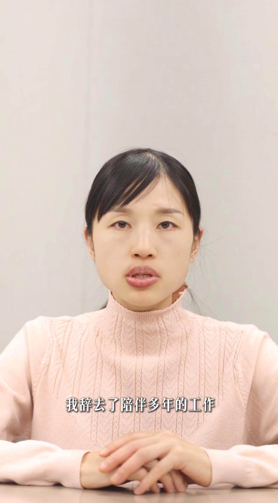 张水华辞职了，这次网友都说，她情商提高了，感谢了医院栽培，也感谢了同事包容，本来