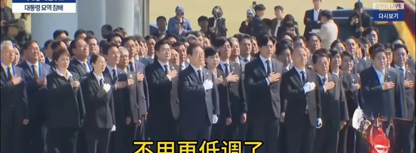 话多容易出事！李在明今天说尹锡悦的话，确实有点冲了。李在明放话说要搞个特