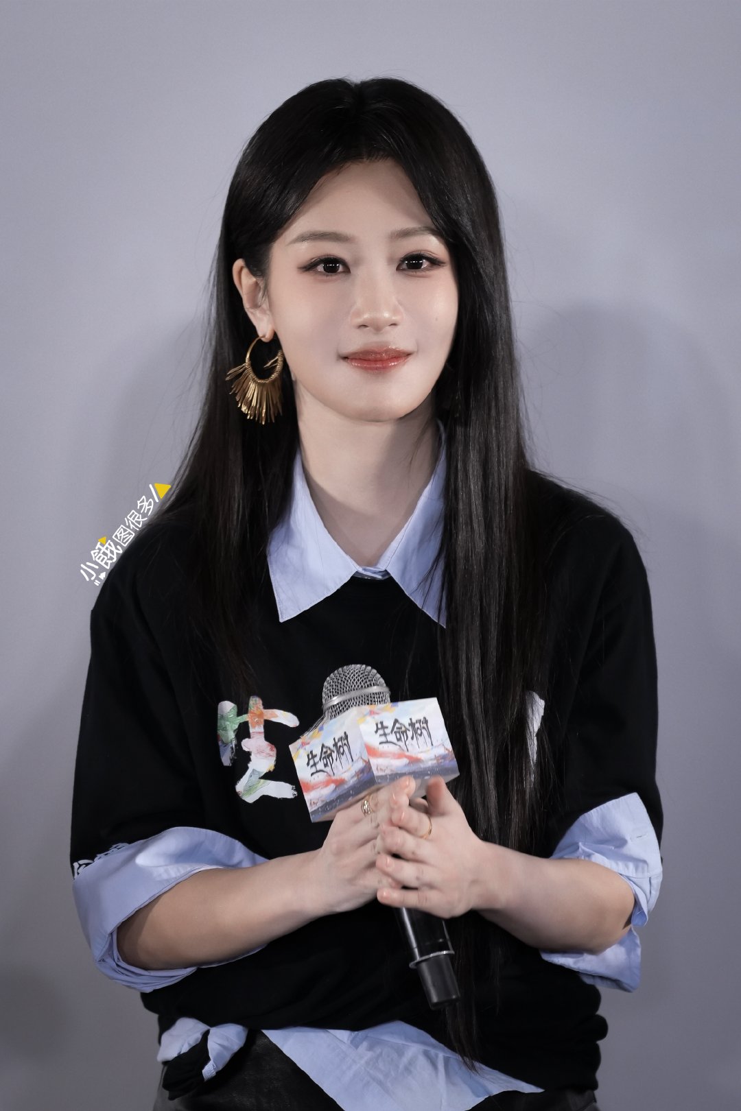 生命树超前看片反馈20260127电视剧《生命树》发布会杨紫高清生图图集6p