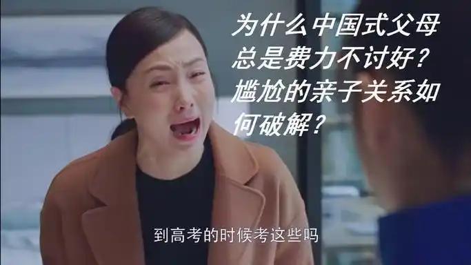 父母每天互骂脏话吵架，隔一段时间打架见血，孩子该怎么办？这样的家庭环境对孩子