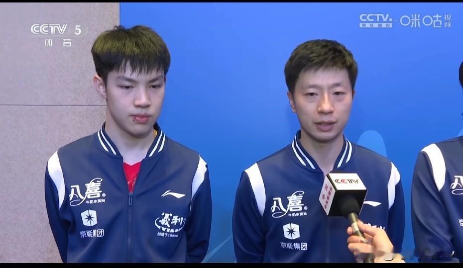 全运会男团决赛出炉！北京队3-0战胜广东队，没想到赛后采访，马龙王楚钦却这样说！