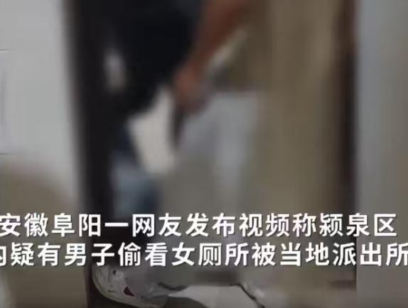 安徽，一男子尾随一个年轻漂亮的女子，跟其到了女厕所，看到女子蹲到坑里正在方便，男