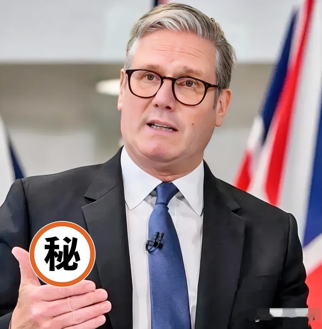 直接开始抢了！7月16号，英国相关立法正式生效，依照该国所谓的法律，英国政府
