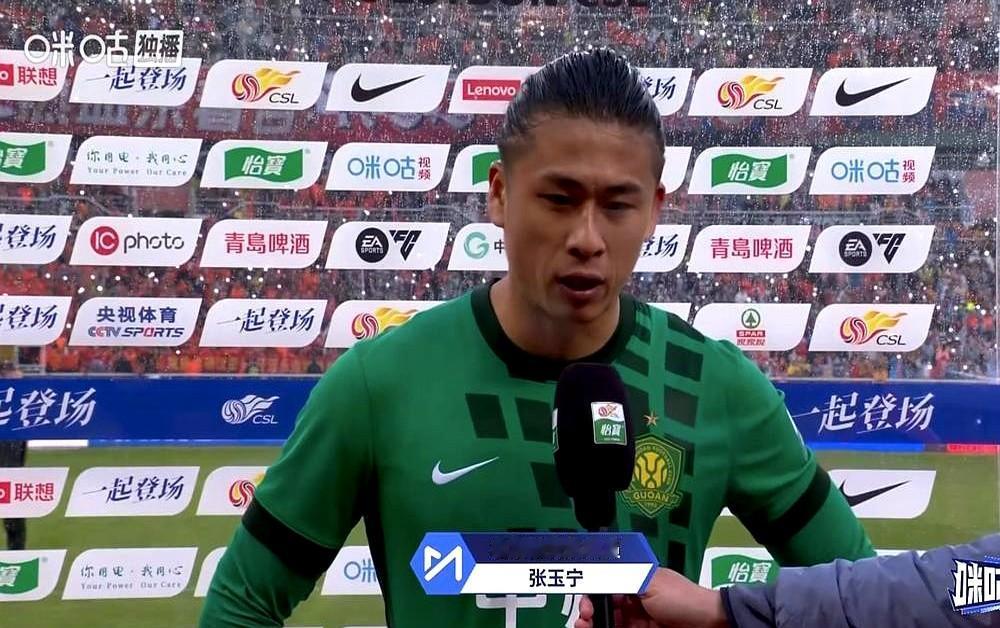 最高光的时刻，仅仅维持了2分钟。京鲁雨战，国安拼到第86分钟，张玉宁铲射扳平