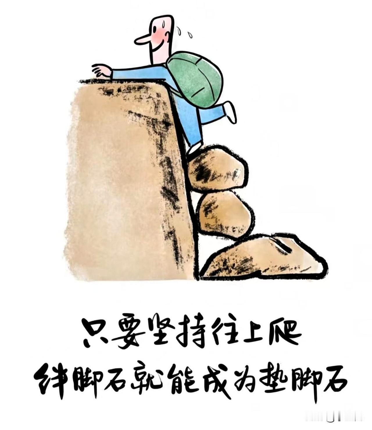 10件不该说的事：1.通过关系办成的事，不要炫耀你有关系。2.赚钱的门路