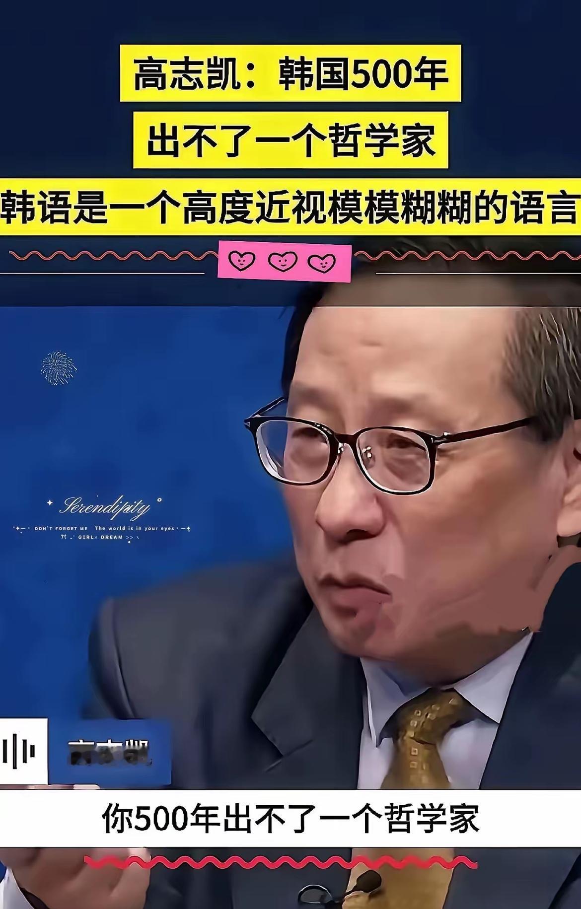 什么叫双标?看欧美就知道了。举个例子:欧美可以禁止阿斯麦卖高端光刻机给我们,