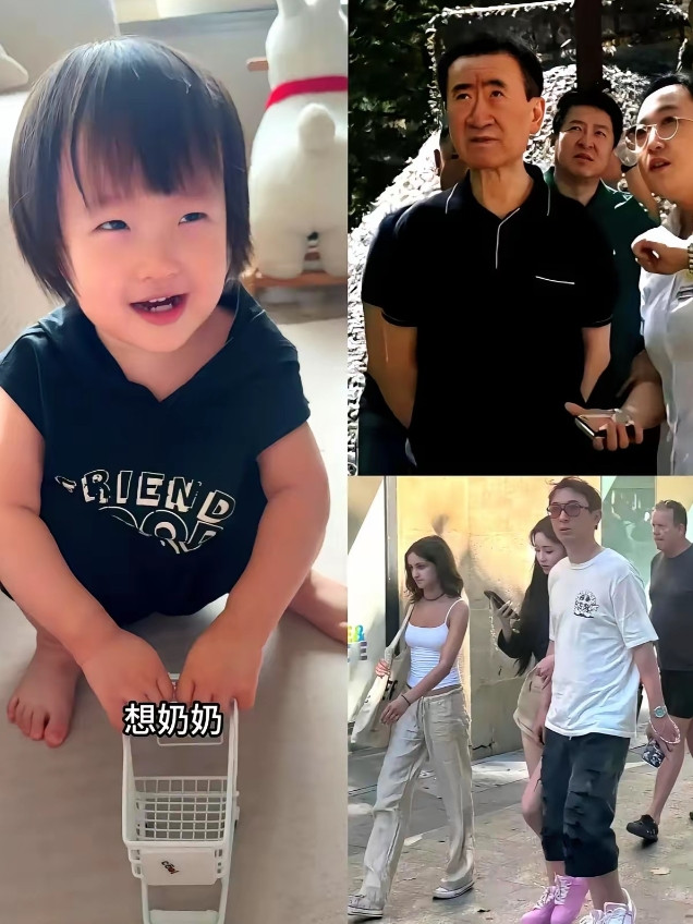 网传黄一鸣是王撕葱真爱？因有孩子获特殊对待引热议
