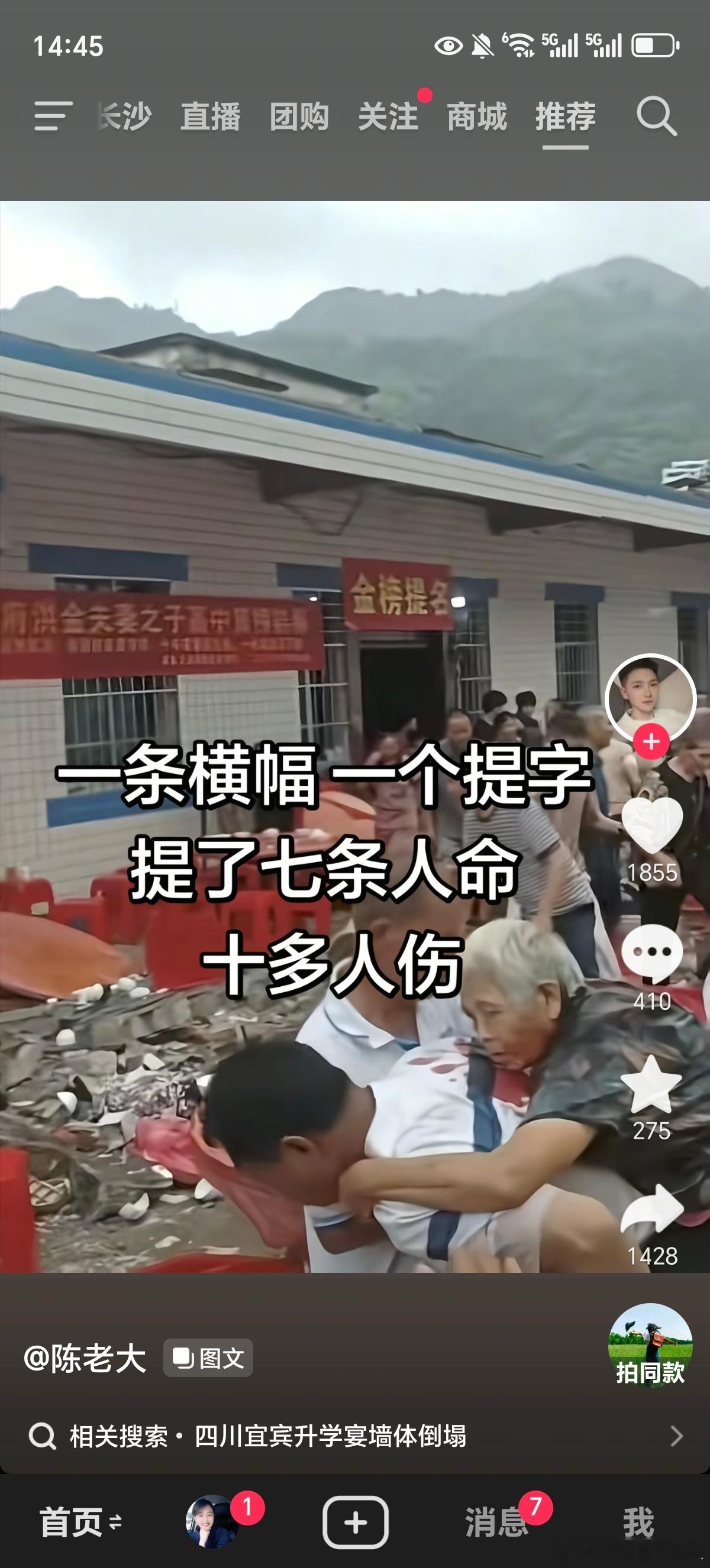 这个提字没有题好，也是不容易。