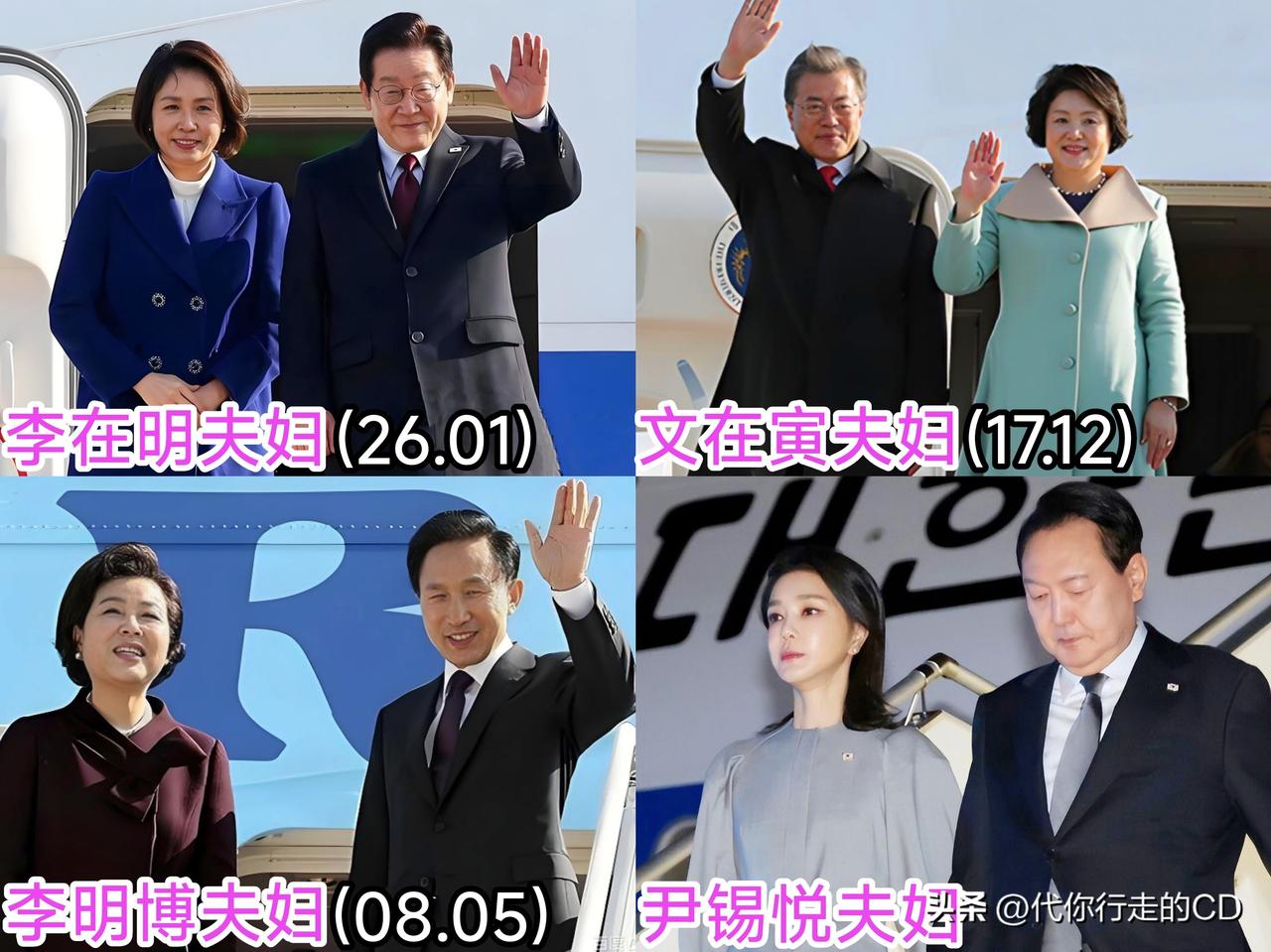 韩国总统访华...只有最后一位没带夫人来过!应该和头发长短没关系。