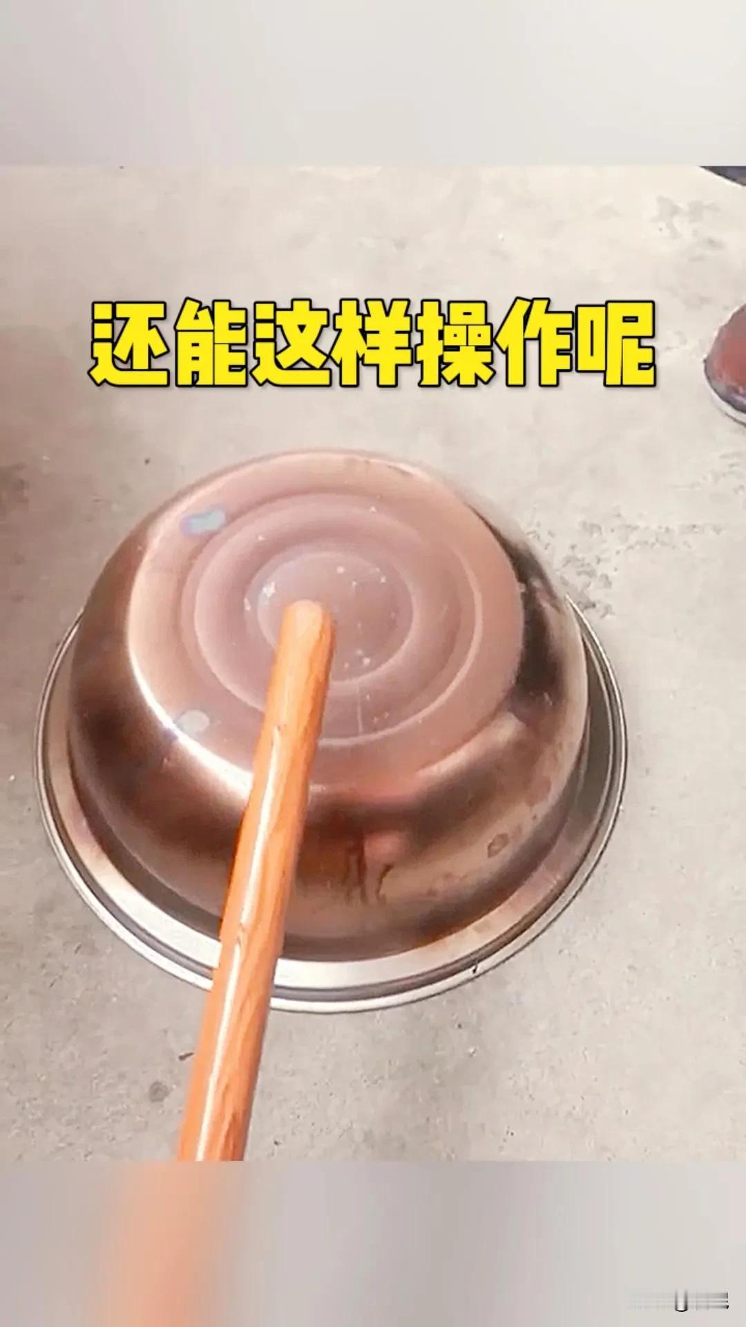 我一朋友跟我抱怨，家里给他介绍相亲对象，出门见面就问人家要一百元化妆费。这朋