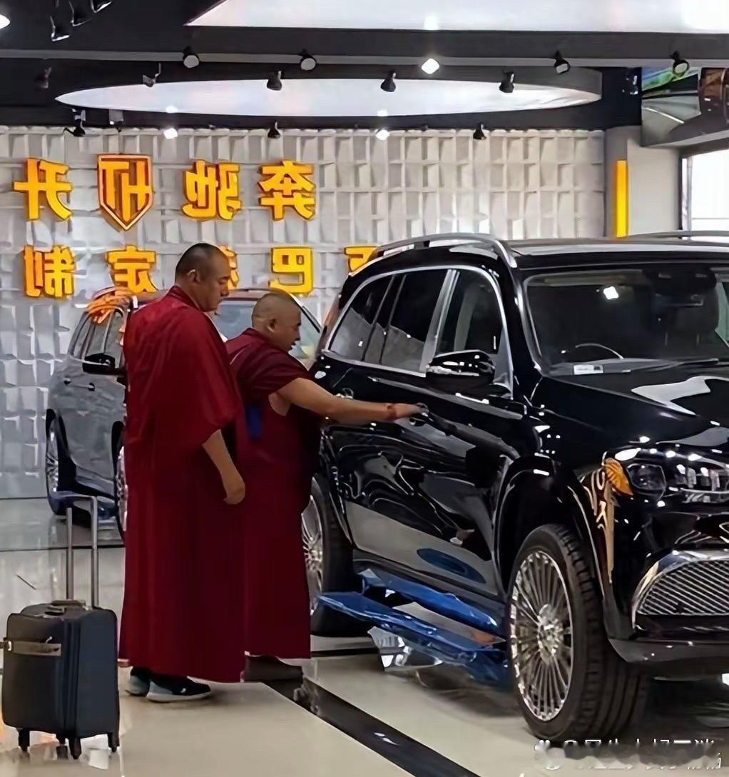 回家了！五台山扔米的和尚，丢了“铁饭碗”，疑似“风光”回家了！​​​
