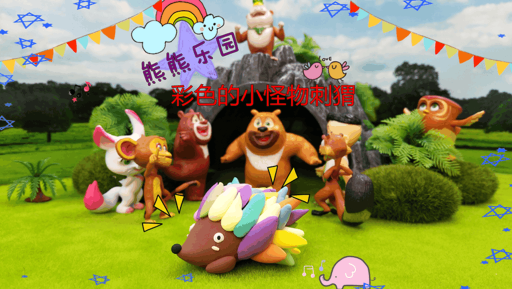 3426423949128377297.jpg?id=0