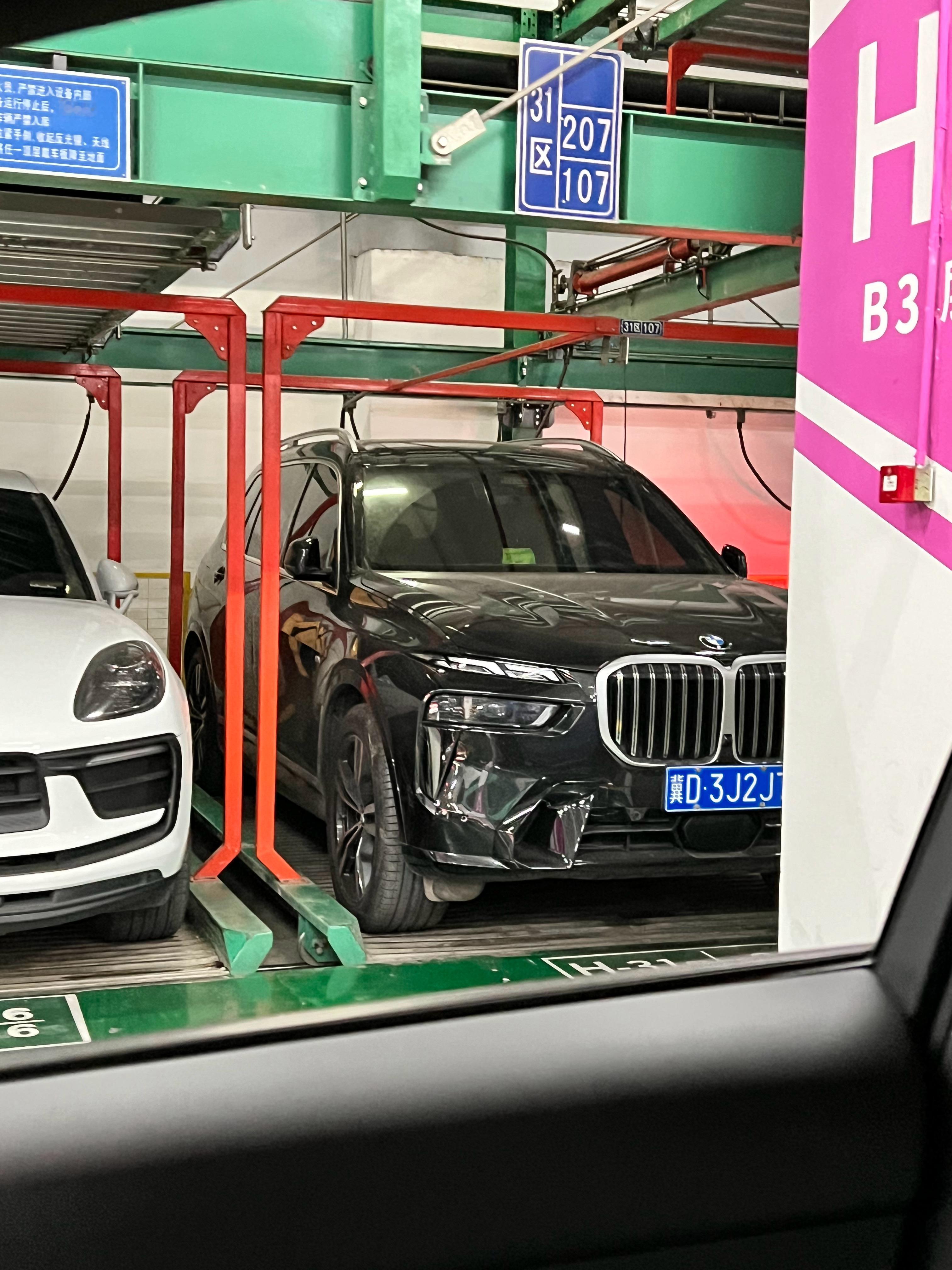 搞不明白这些机械停车位的停车逻辑理想one不让我停，但是ML和X7却可以到底按尺