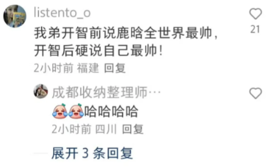 我幼儿园哭了两年半我幼儿园哭了两年半