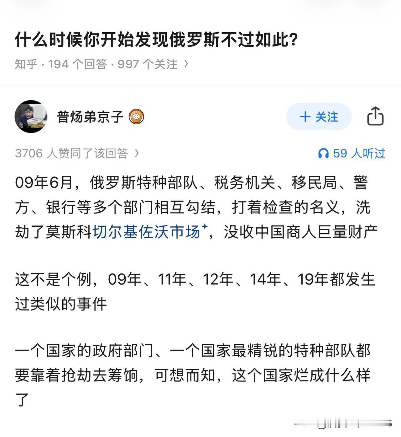 《尼布楚条约》、《布连斯奇界约》、《恰克图界约》、《阿巴哈依图界约》、《色楞格界