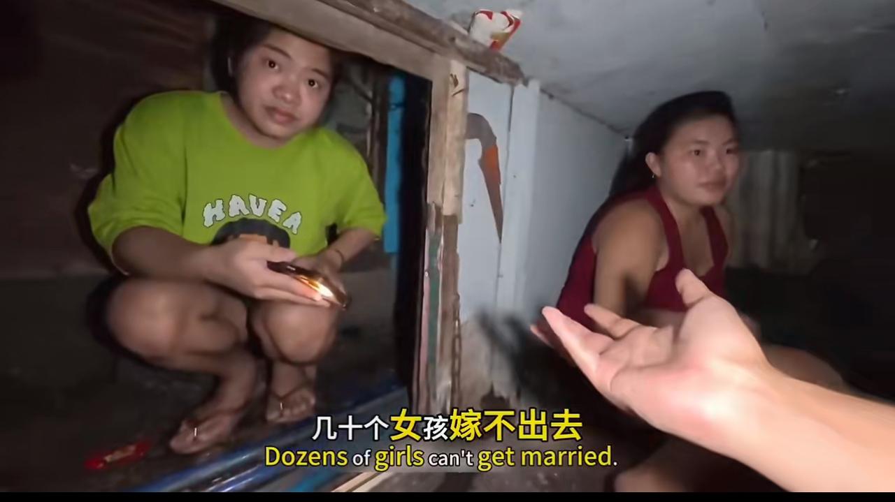 最近刷到个视频，看完心里堵得慌，说的是菲律宾马尼拉的社区里，好多年轻女孩嫁不出去