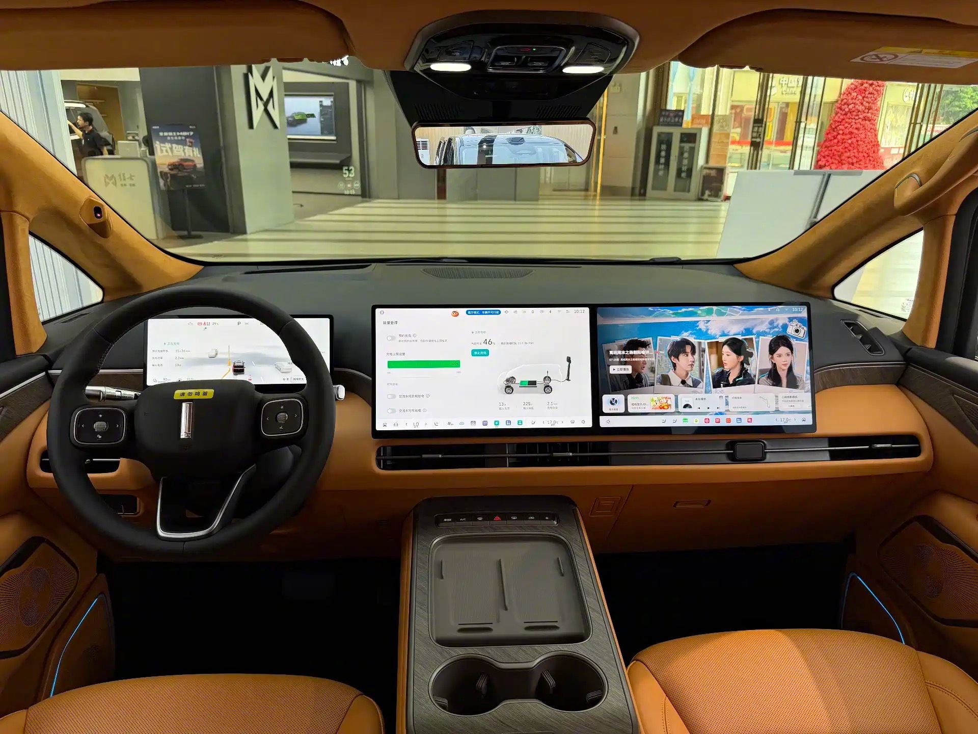 魏牌高山8智慧版2026年9月上市，定位中大型豪华增程MPV。整车尺寸5045m