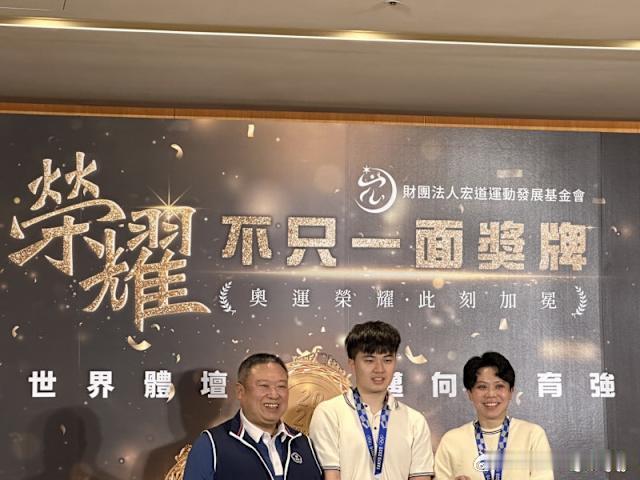 【台媒】世界杯2度夺铜达到设定目标林昀儒：现在心态更勇敢「沉默刺客」林昀儒今年