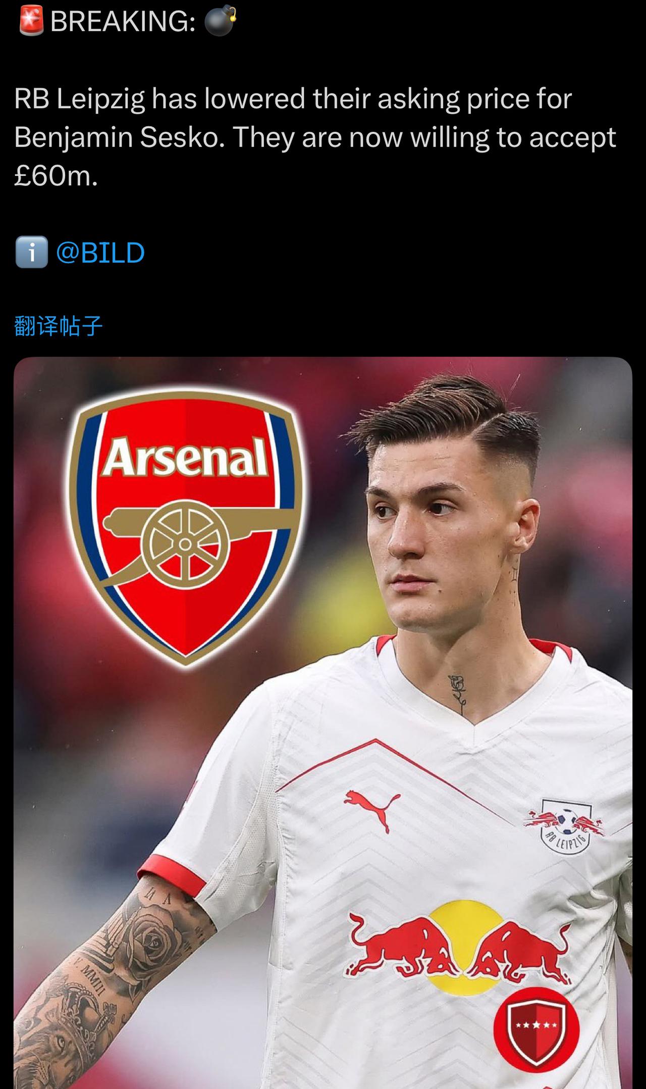 如果塞斯科只要6000万英镑，那阿森纳应该不会考虑哲凯赖什吧。🔴哲凯多200