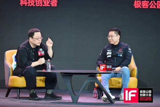 罗永浩谈“豆包AI助手”被部分App封杀: 事情很复杂, 要考虑的特别多