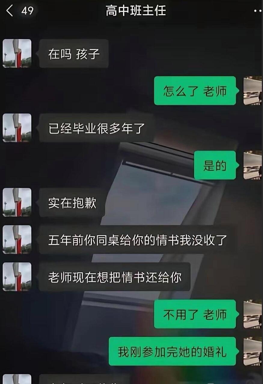 哭死了啊啊啊啊