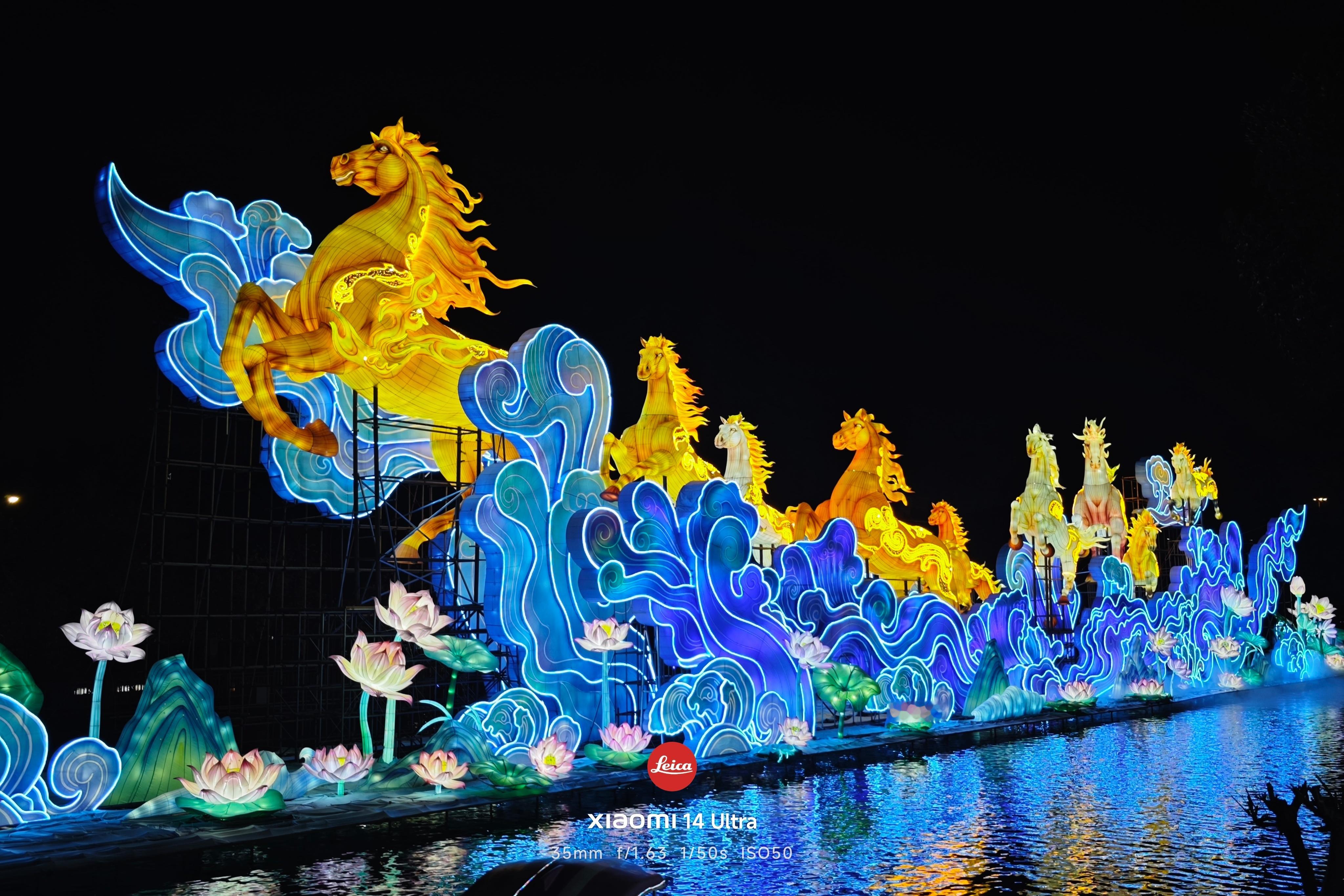 越秀公园灯会一定要夜晚去，非常好看！摄影后期：聆听猎人小米14ultr