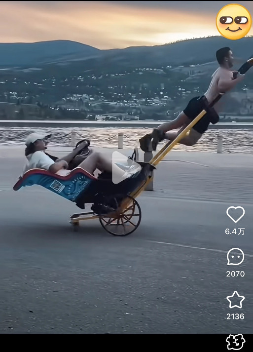 洋相还得洋人出祥子你真是生错年代了​​​