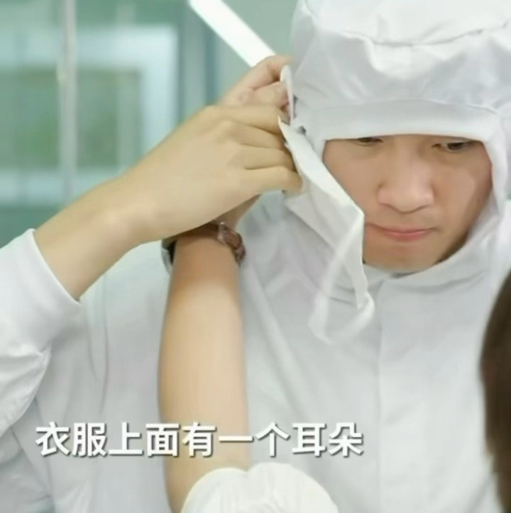 小笨笨。。。小呆呆。。。小宝宝。。。