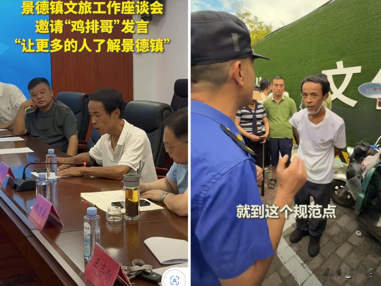 一觉醒来，鸡排哥的鸡排店已经悄悄开张！为什么放着千万签约不要，偏要自己搞和店