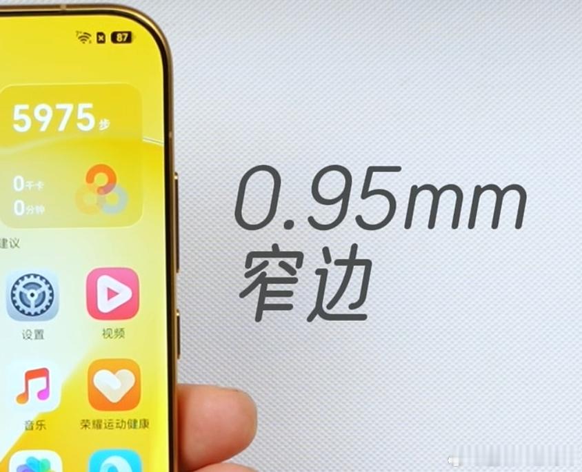 发现个有意思的：OV米耀，今年小尺寸旗舰不算多。OPPOFindX106.59英寸vivoX5006