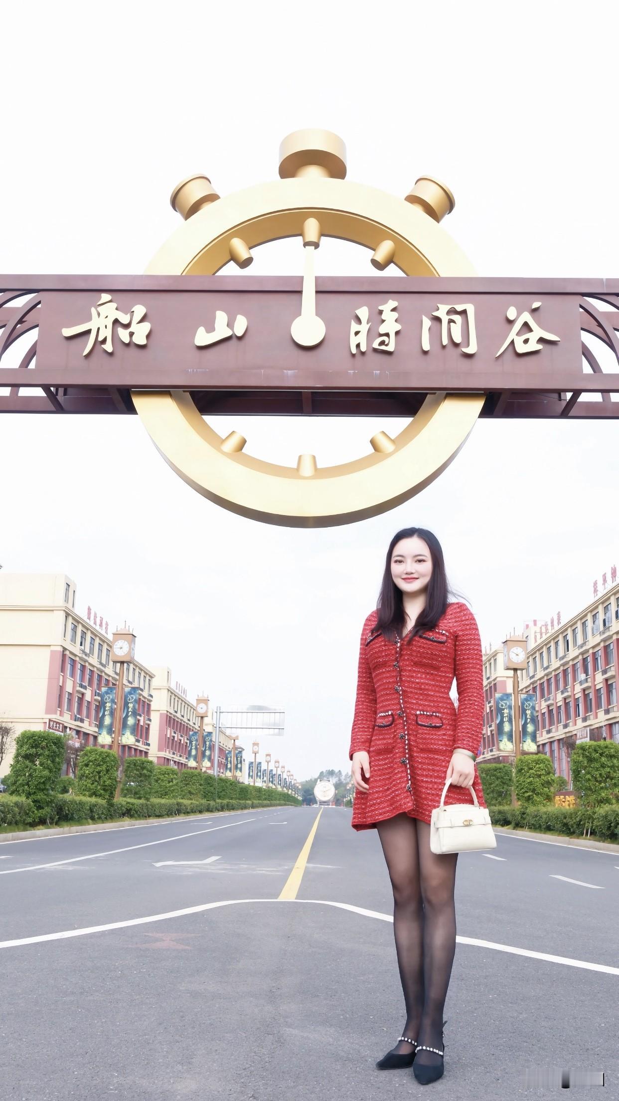 优雅的女人怎么穿衣