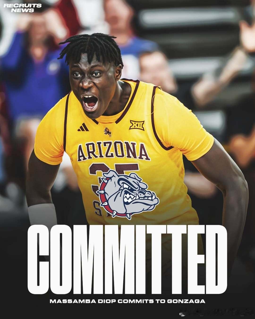 亚利桑那州立大学中锋马桑巴·迪奥普(MassambaDiop)转学加盟冈萨加大