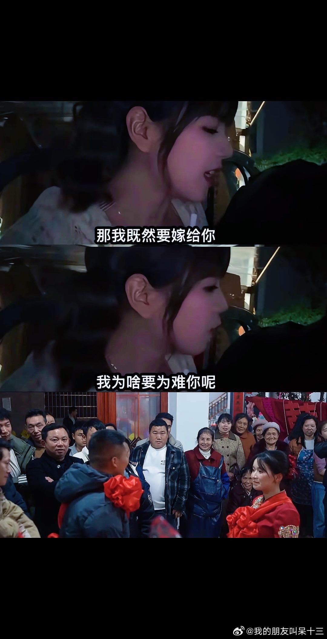 幸福从来不属于不知足的人
