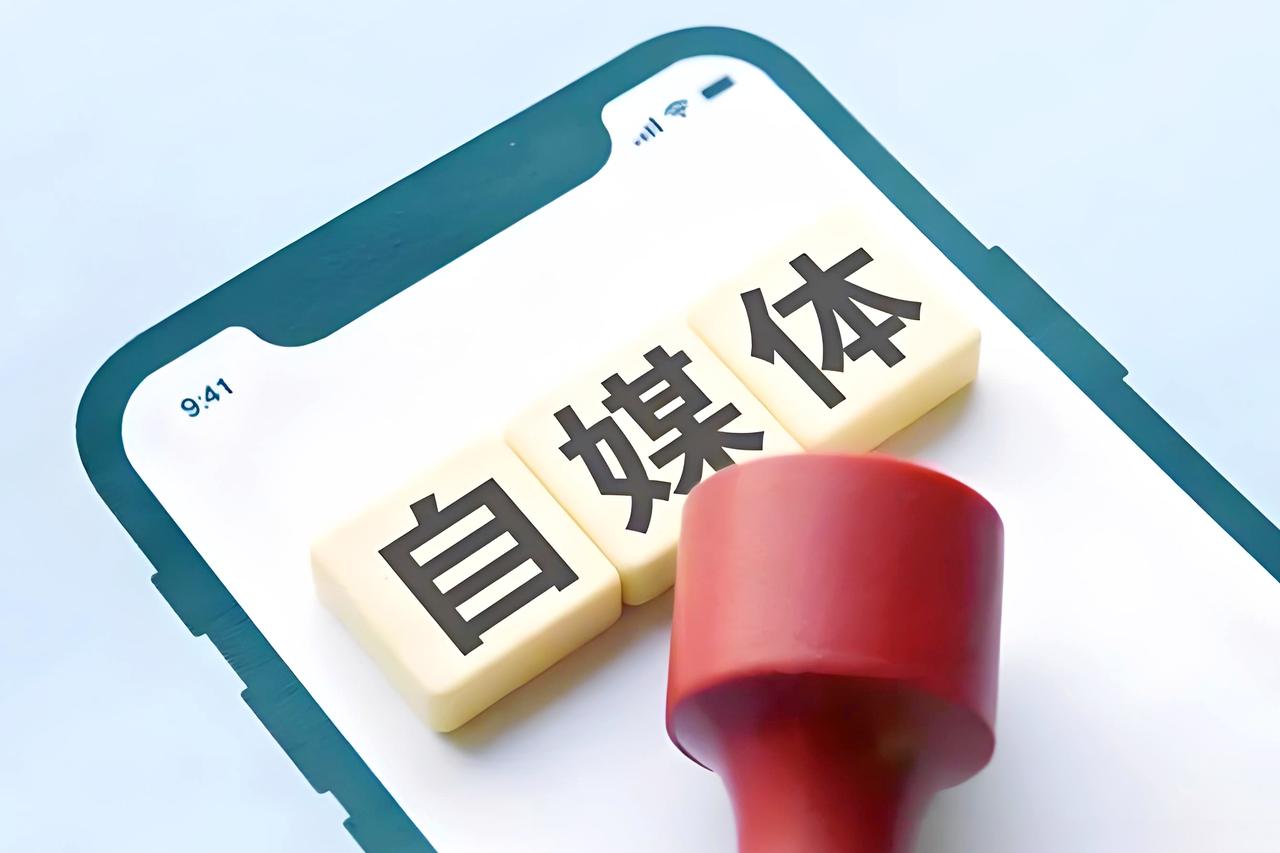 我认为:2026新风口：看懂「轻资产复利」，才是普通人翻身的关键！别总盯