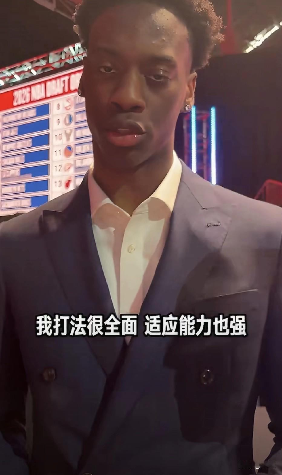 我即插即用！热门状元人选AJ-迪班萨目标只有状元，迪班萨自信喊话：我就是状元人选