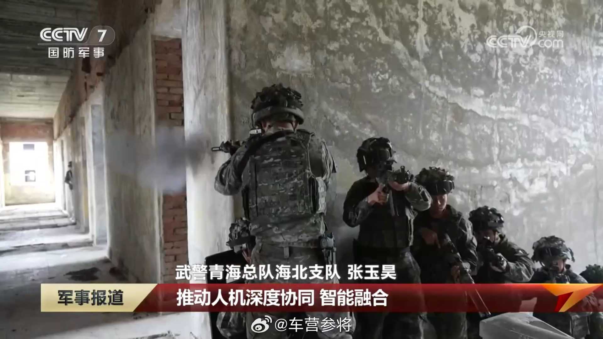 青海总队海北支队这款自购背心其他几张不同视角的素材，可以看出除了快拆肩带设计，背