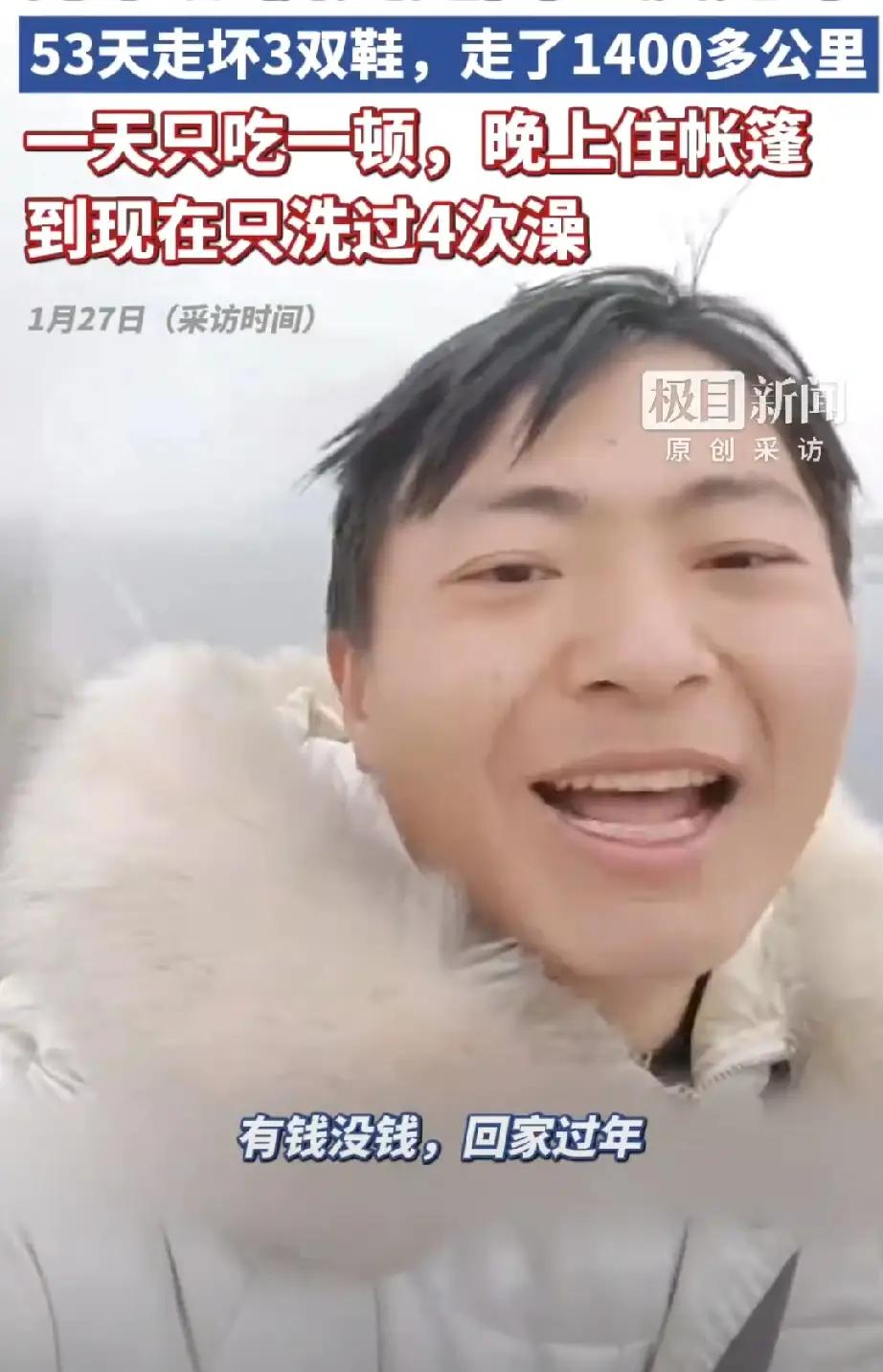 “有钱没钱，回家过年。”26岁重庆小伙余明远，从杭州西溪湿地出发，拖着一个