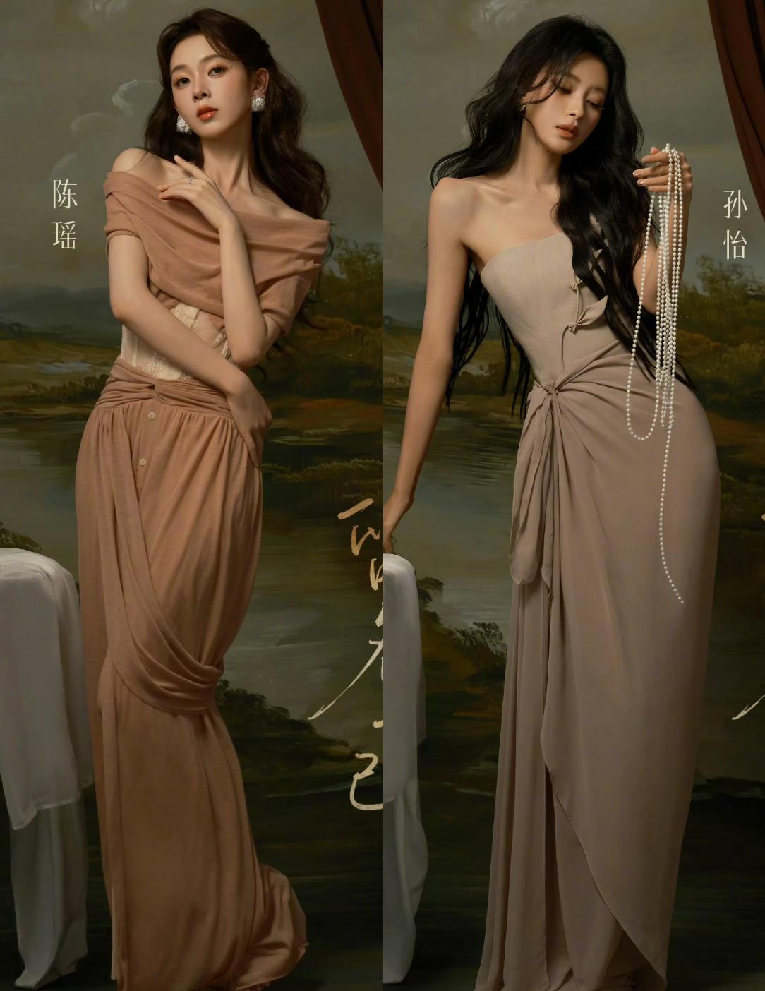 左边是陈瑶，1994年出生，身高168cm。右边是孙怡，1993年出生，身高1