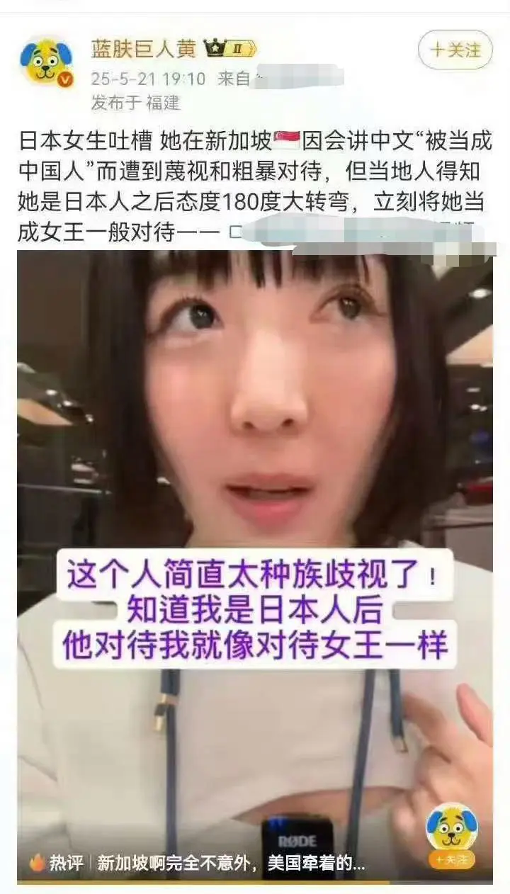 应该不太难，新加坡那地方应该不至于吧？