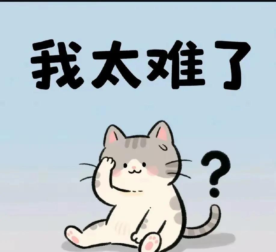王曼昱的单打都输给朱雨玲了，让太多人要失望了，爆大冷门了，看来，她对朱雨玲有点轻